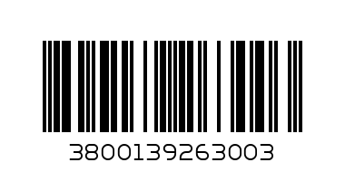 тенджера 24 см каф.капак - Баркод: 3800139263003