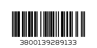 Прахосмукачка за едри отпадъци TERMOMAX TX8021W20L на колела - Баркод: 3800139289133