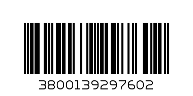 КЪМПИНГ ГАЗОВ КОТЛОН MUHLER ZCM - Баркод: 3800139297602