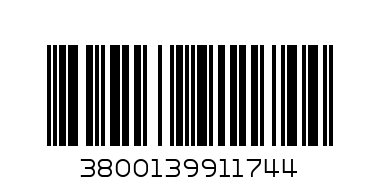 ОТТО Земел със сусам 35г/60/ - Баркод: 3800139911744