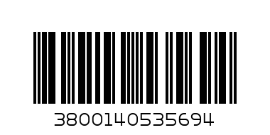 Поялник 40W с остър връх - лукс опаковка 7864/DA3569     6.50 - Баркод: 3800140535694