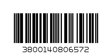 ШАМПОАН ELSEVE С БАЛСАМ - Баркод: 3800140806572