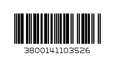 кукис 0.300 - Баркод: 3800141103526