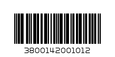 Конско кюфте 8бр.х60гр. - Баркод: 3800142001012