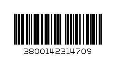 Град. фенер IP43 е27 бял - Баркод: 3800142314709