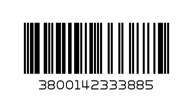 ФЕНЕР ВИСЯЩ SP 4003BK/AP ЧЕРЕН - Баркод: 3800142333885