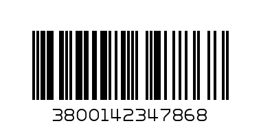 НЛ черна 6662 - Баркод: 3800142347868