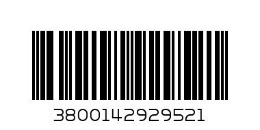 ОБУВКИ 42 - Баркод: 3800142929521