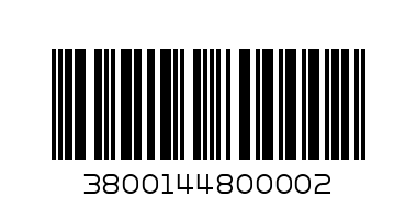 Клечки за уши - Баркод: 3800144800002