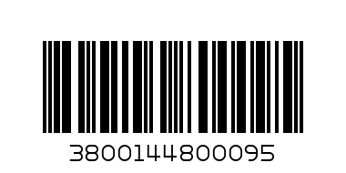 МК Silkline 80 бр Бебе Оранжеви с Капак/24 - Баркод: 3800144800095