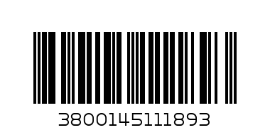 ХЕЛИКОПТЕР С БАТ 20069 - Баркод: 3800145111893