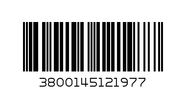 АКСЕСОАР ЗА GSM ДИСНИ - Баркод: 3800145121977