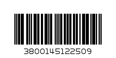 мини кифлички и банички петрич - Баркод: 3800145122509