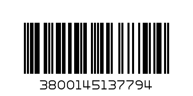 Кукла с 2 рокли    Ейнджъл  май деликат  №6110/056807      3.80 - Баркод: 3800145137794