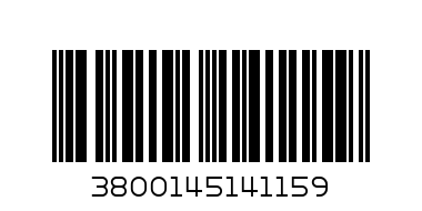 ПЪЗЕЛ 3Д ФОРМУЛА - Баркод: 3800145141159