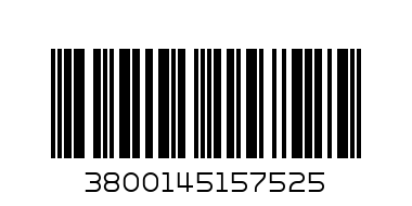 МОТОР С МОТОРИСТ 853181 - Баркод: 3800145157525