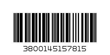 КУКЛА С КОНЧЕ - Баркод: 3800145157815