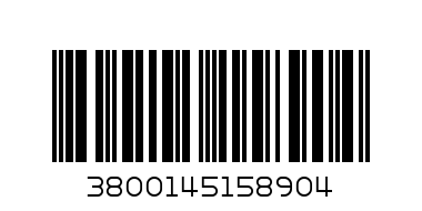 Мотор чопър метален - Баркод: 3800145158904