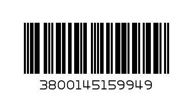 МОТОР СЪС ЗВУК - Баркод: 3800145159949