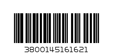 КУКЛА С 4 РОКЛИ - Баркод: 3800145161621