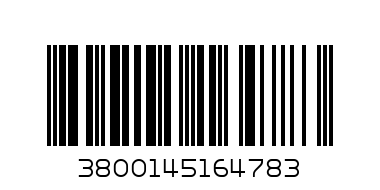 КУКЛА 8226 - Баркод: 3800145164783