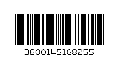 Косм играчка 15,30лв - Баркод: 3800145168255