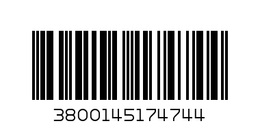 ЧАНТА ЗА ДОКУМЕНТИ/КОЖА 50791 - Баркод: 3800145174744