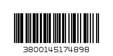 РАНИЦА С ОРТОП.ГРЪБ 50832 - Баркод: 3800145174898