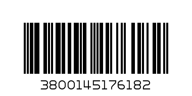 ПОЛИЦЕЙСКА ШАПКА 80935 - Баркод: 3800145176182