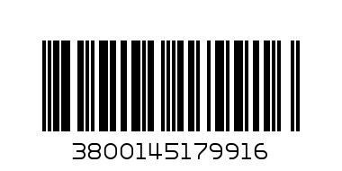 КОНСТРУКТОР САМОЛЕТ 106 ЧАСТИ 50955 - Баркод: 3800145179916