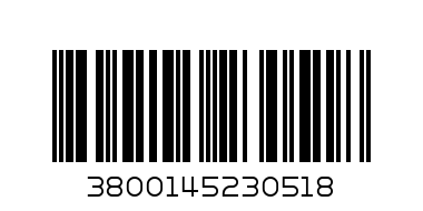 ВЪНШНА  БАТЕРИЯ 20000 mAh YOURZ R36 - Баркод: 3800145230518