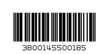 КИФЛА С ШОКОЛАД ГРИЗНИ - Баркод: 3800145500185
