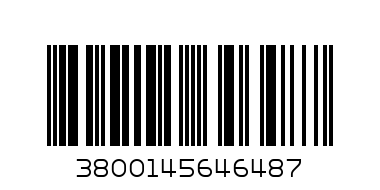 Хавлиена кърпа Класик 50/80 - жълта - Баркод: 3800145646487