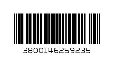 Чанта за количка - Баркод: 3800146259235