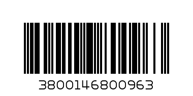 Касова книга твърда подвързия нехимизирана А4 - Баркод: 3800146800963