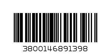 Медицинско свид.за работа, А5 блок 100 л., офсет - Баркод: 3800146891398