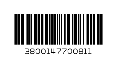 Наметало "Вампир" с яка(лукс) - Баркод: 3800147700811