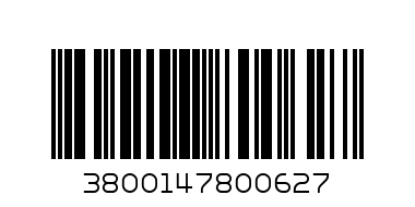 микс това е за теб бирен+подлучен фъстък 0,200 - Баркод: 3800147800627