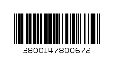 микс това е за теб леблебия+шам фъстък 0,200 - Баркод: 3800147800672