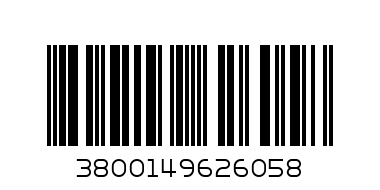 Адвенчър мотор - Баркод: 3800149626058