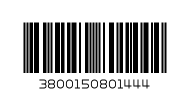 Т-разклонение 39 х 19 мм - Баркод: 3800150801444