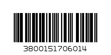 Кутия за хляб бълг. - Баркод: 3800151706014