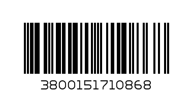 Кутия за торбички L-244 - Баркод: 3800151710868