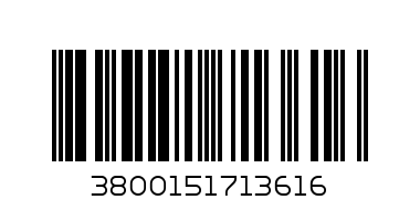 Стелка мокет 40х60 с крачета Т5-59 - Баркод: 3800151713616