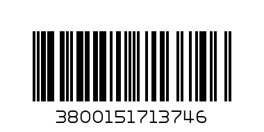 Купа чефс 20см. С33-123 - Баркод: 3800151713746