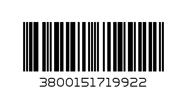 Лъжица за кафе 1бр. - Баркод: 3800151719922