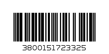 Кутия с цветни щипки №1 600мл. - Баркод: 3800151723325