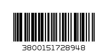 Дъждобран Лукс Д11-110 - Баркод: 3800151728948