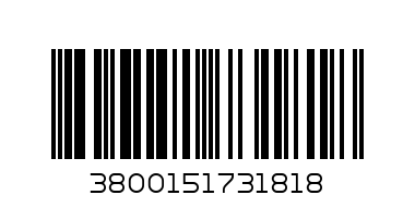 Кана стъклена 1800мл. Д12-216 - Баркод: 3800151731818