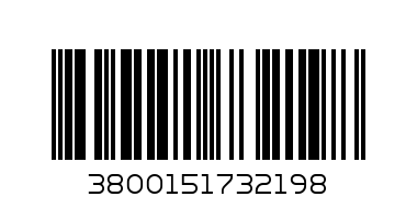 Лъжица за сервиране Инокс Д12-67 - Баркод: 3800151732198
